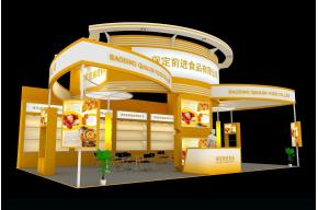 保定前进食品