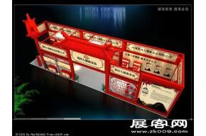 黄色人健康食品
