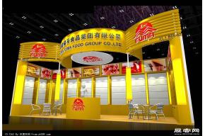 福马食品