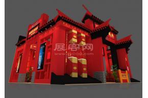 乾坤福