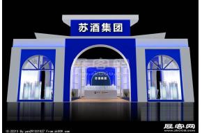 洋河
