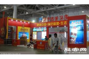 厦门98成单方案 福矛