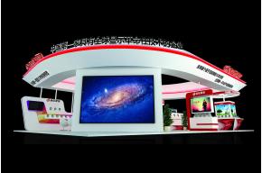 中国第一家3D技术展示台
