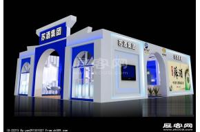 洋河