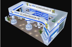 飞度科技材料展台展示展览展览模