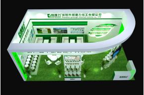 顾康力环保材料展台展示设计展会