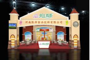 奥比都斯展位 展览模型 展览图片