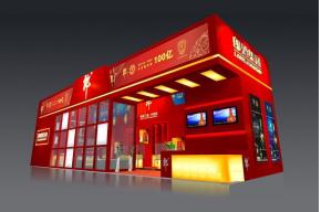 郎酒集团 展览模型 展览图片