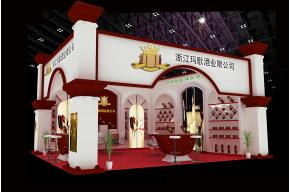 马哥酒业展台 展览模型 展览图片