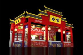 白家粉丝展位 展览模型 展览图片