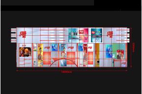 红双喜 展览模型 展览图片