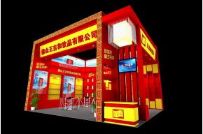 王吉和 展览模型 展览图片