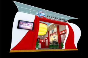 雄洲商贸 展览模型 展览图片