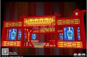 洛北春 展览图片 展览模型