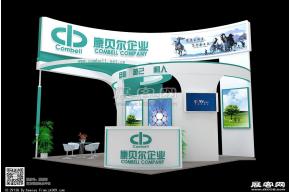 康贝尔 展览模型图片