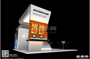 RAISECOM电子展位 展览模型