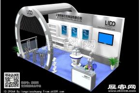 LIDO展览模型 展览效果图