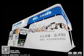 翰博尔信息技术 展览模型