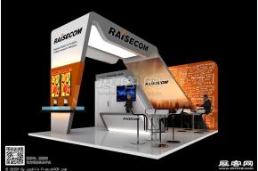 RAISECOM电子展位 展览模型