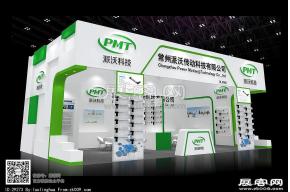 派沃科技展览模型图片