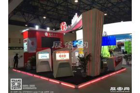 信-新媒传信展台 展览模型