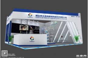 同立展台模型 展览图片