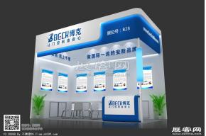 博客展位 展览模型 展览图片