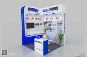 奥胜电子展台 展览模型