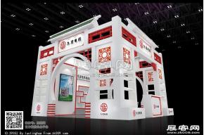 九龙电机 展位模型 展览图