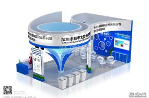 易甲文展台模型 展览图片