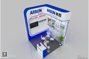 奥胜电子展台 展览模型