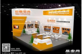 麦斯沃克展台模型 展览图片