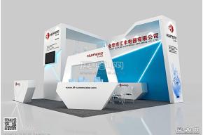 汇丰电器 电子展台 展览模型