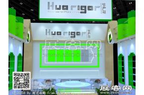 华严苛 展览模型 展览图片