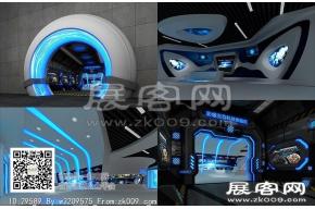 科技体验馆展厅模型 展厅图片