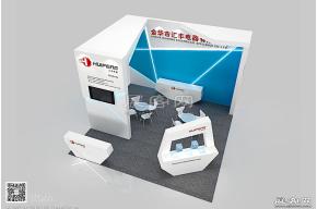 汇丰电器 电子展台 展览模型