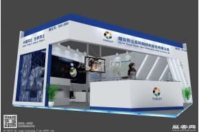 同立展台模型 展览图片