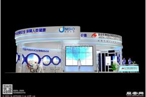 金宇展台 展览模型 展览图片