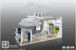 深圳光启展览图 展览模型