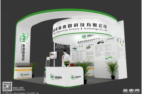 耐普恩电能展览模型 展览图片