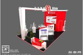 信-新媒传信展台 展览模型
