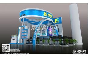 金城威展台图片 展览模型