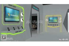 bmax展台模型图片