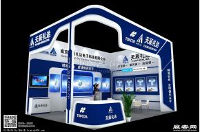 天辰礼达展览模型 展览图片