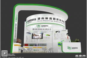 耐普恩电能展览模型 展览图片