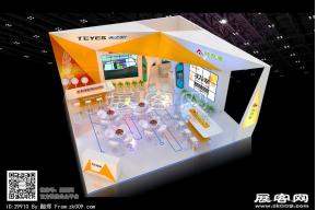 天之眼展台模型 展览图片