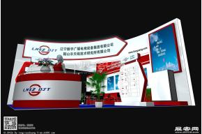 辽宁数字广播电视设备3D图模型