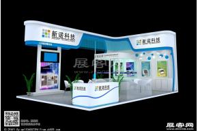 新诺电子展台图片 展览模型