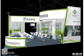 佳创电子展览模型图片