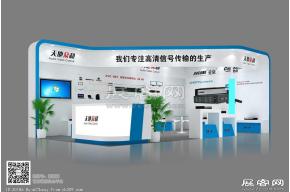 天地众和电子展 展览模型